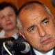 Болгарский парламент отвергнул запрос о вотуме недоверия к правительству Бойко Борисова
