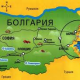 Болгарские компании ищут покупателей своего бизнеса за рубежом