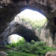 Защищены ли болгарские пещеры?