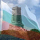 Болгария отметила День Освобождения от османского ига