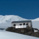 Болгарские ученые вновь отправились в Антарктиду