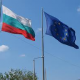 Болгары — участники международной политики
