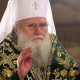 Патриарх Неофит о воспитании болгарских детей