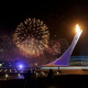 Чашу для Олимпийского огня сделали в Болгарии