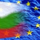 Болгарский интерес в Общей сельскохозяйственной политике ЕС