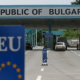 Румыния и Болгария: как фанера над Шенгеном