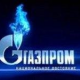 «Газпром»: болгарский разгром
