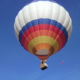Воздушные шары над Банско